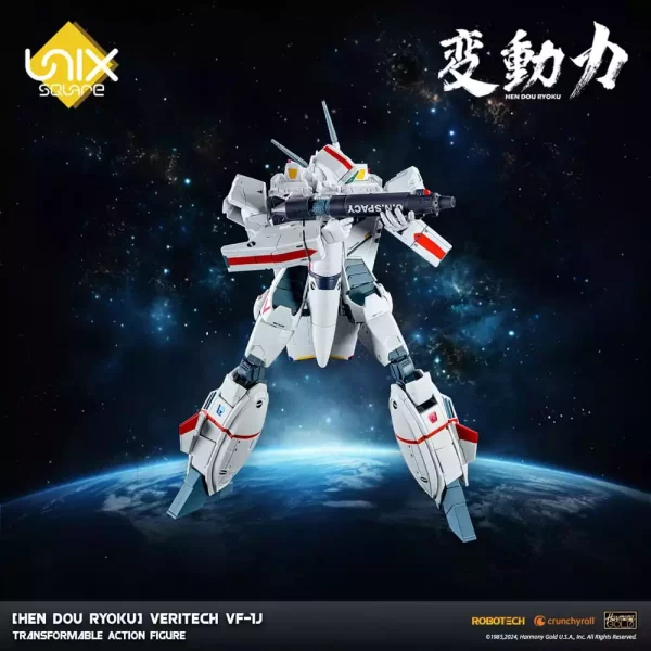 hen-dou-ryoku-veritech-diecast-action-figure-vf-1j-21-cm-1751284052-20 hen-dou-ryoku-veritech-diecast-action-figure-vf-1j-21-cm-1751284052-20