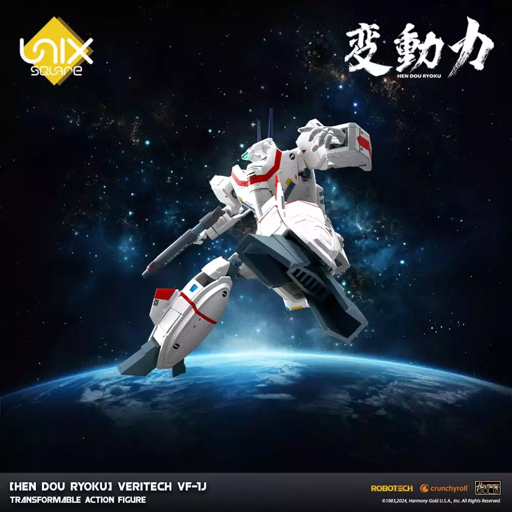 hen-dou-ryoku-veritech-diecast-action-figure-vf-1j-21-cm-1751284054-21