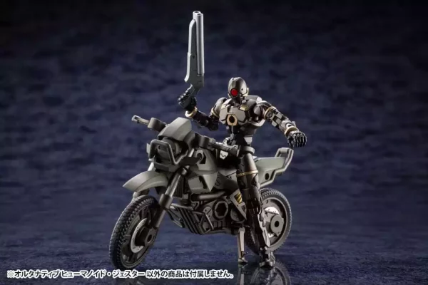hexa-gear-plastic-model-kit-1-24-alternative-humanoid-jester-7-cm-1751204998-7 hexa-gear-plastic-model-kit-1-24-alternative-humanoid-jester-7-cm-1751204998-7