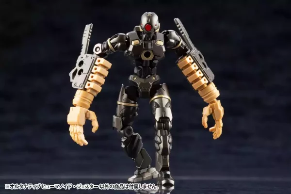 hexa-gear-plastic-model-kit-1-24-alternative-humanoid-jester-7-cm-1751205001-9 hexa-gear-plastic-model-kit-1-24-alternative-humanoid-jester-7-cm-1751205001-9