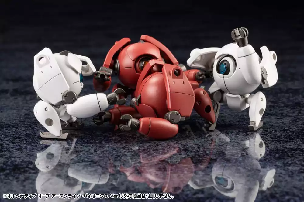 hexa-gear-plastic-model-kit-1-24-alternative-orb-earthcline-biomechanics-ver-4-cm-1751205394-2
