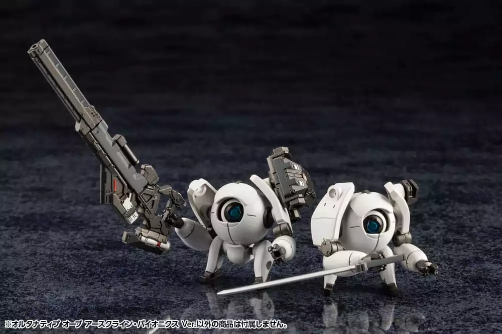 hexa-gear-plastic-model-kit-1-24-alternative-orb-earthcline-biomechanics-ver-4-cm-1751205399-5