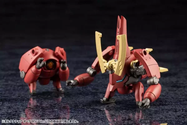 hexa-gear-plastic-model-kit-1-24-alternative-orb-msg-ver-4-cm-1751205409-3 hexa-gear-plastic-model-kit-1-24-alternative-orb-msg-ver-4-cm-1751205409-3