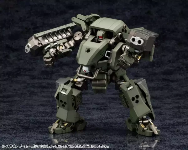 hexa-gear-plastic-model-kit-1-24-booster-pack-012-multi-lock-missile-8-cm-1751205146-7 hexa-gear-plastic-model-kit-1-24-booster-pack-012-multi-lock-missile-8-cm-1751205146-7