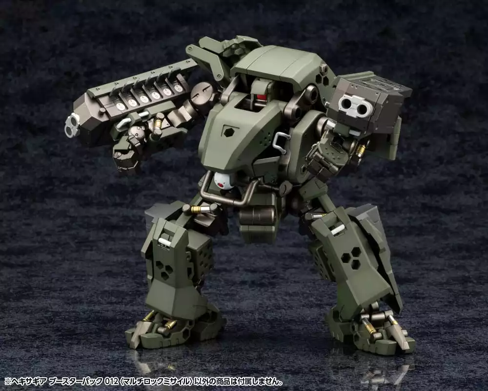hexa-gear-plastic-model-kit-1-24-booster-pack-012-multi-lock-missile-8-cm-1751205146-7