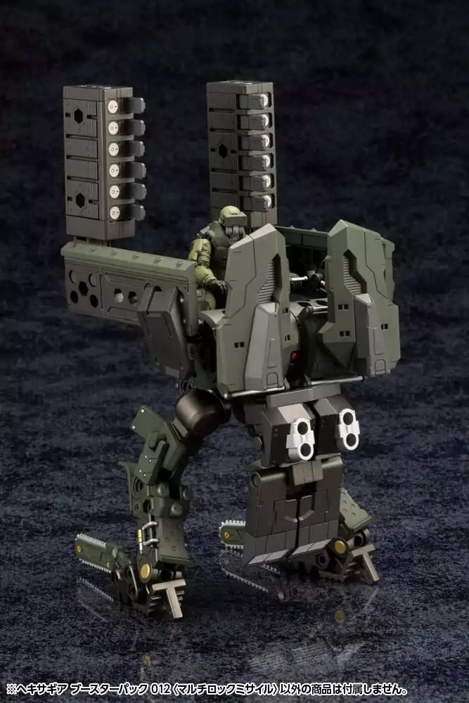 hexa-gear-plastic-model-kit-1-24-booster-pack-012-multi-lock-missile-8-cm-1751205148-8