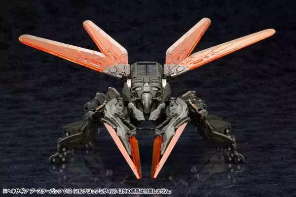 hexa-gear-plastic-model-kit-1-24-booster-pack-012-multi-lock-missile-8-cm-1751205153-11 hexa-gear-plastic-model-kit-1-24-booster-pack-012-multi-lock-missile-8-cm-1751205153-11
