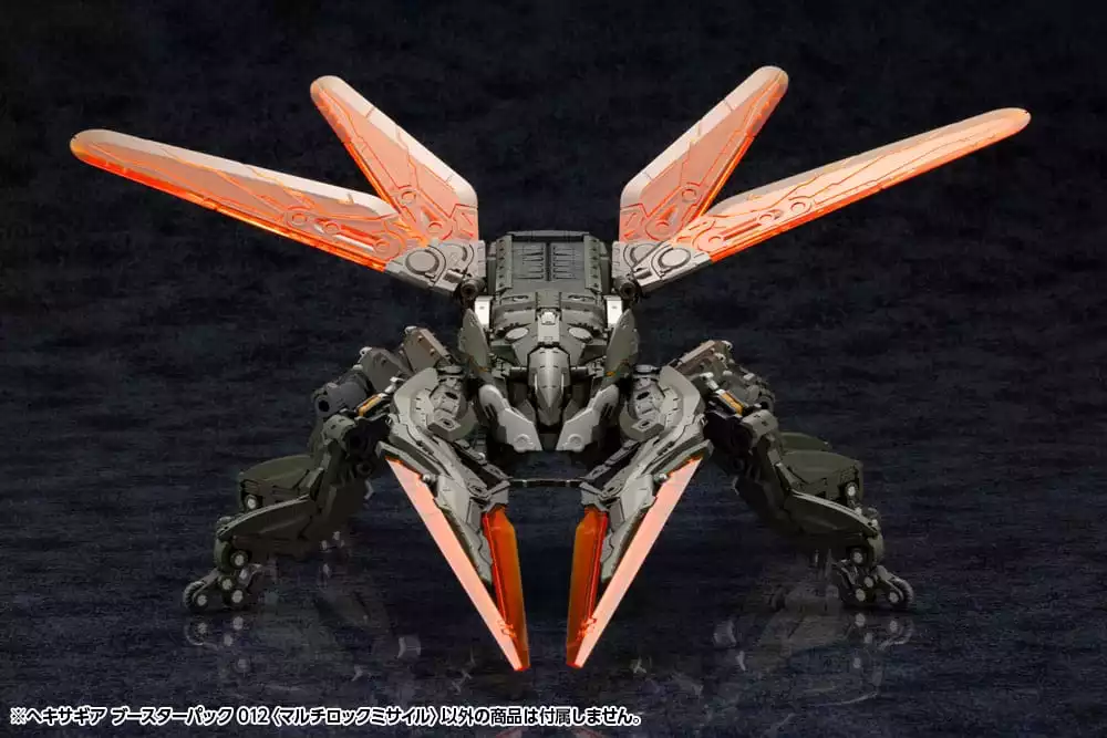 hexa-gear-plastic-model-kit-1-24-booster-pack-012-multi-lock-missile-8-cm-1751205153-11