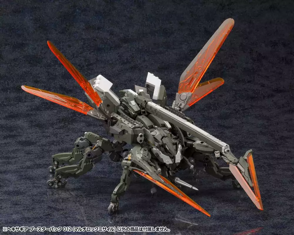hexa-gear-plastic-model-kit-1-24-booster-pack-012-multi-lock-missile-8-cm-1751205156-13