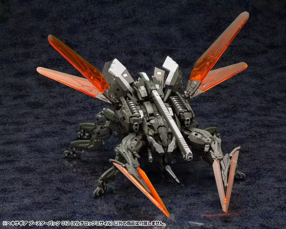 hexa-gear-plastic-model-kit-1-24-booster-pack-012-multi-lock-missile-8-cm-1751205160-15