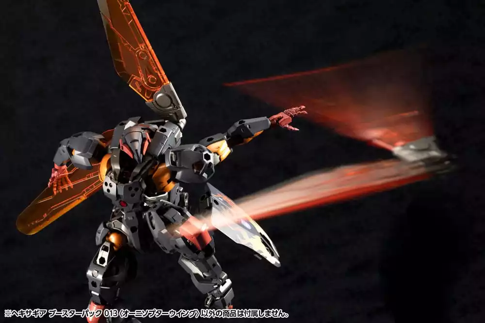hexa-gear-plastic-model-kit-1-24-booster-pack-013-ornithopter-wing-19-cm-1751205170-5