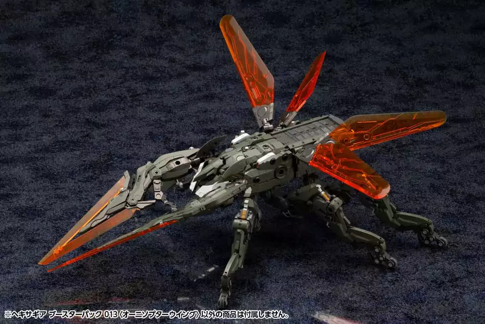 hexa-gear-plastic-model-kit-1-24-booster-pack-013-ornithopter-wing-19-cm-1751205171-6
