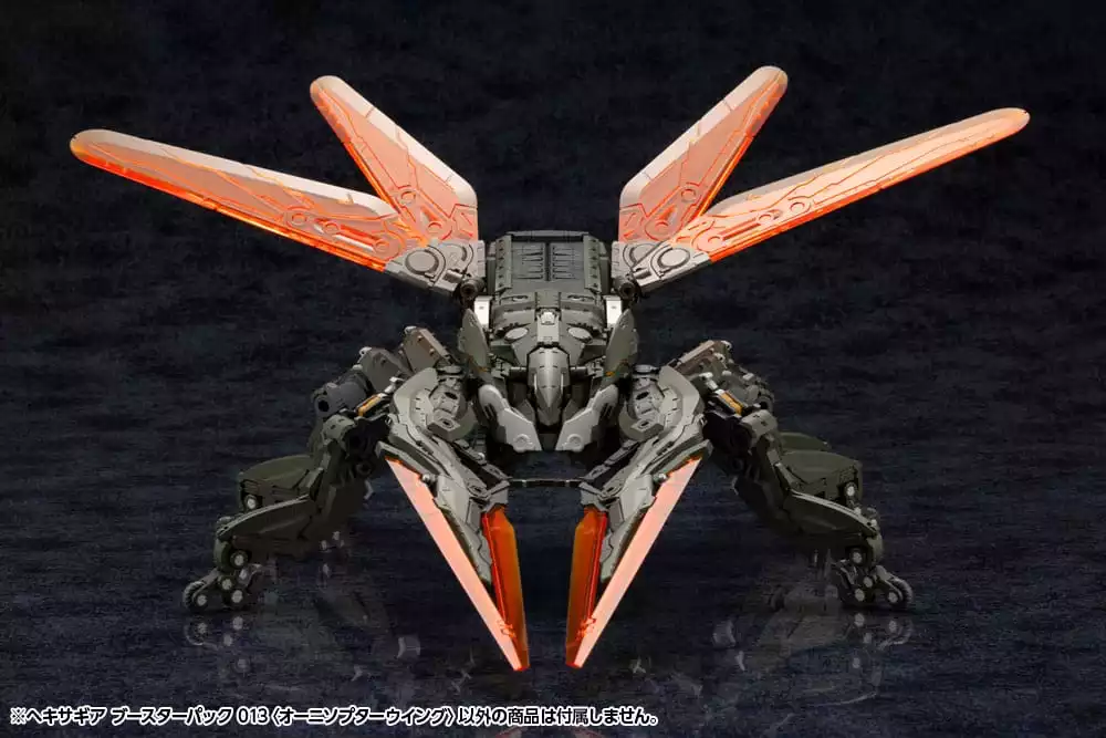 hexa-gear-plastic-model-kit-1-24-booster-pack-013-ornithopter-wing-19-cm-1751205174-8
