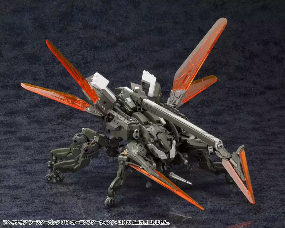 hexa-gear-plastic-model-kit-1-24-booster-pack-013-ornithopter-wing-19-cm-1751205183-10