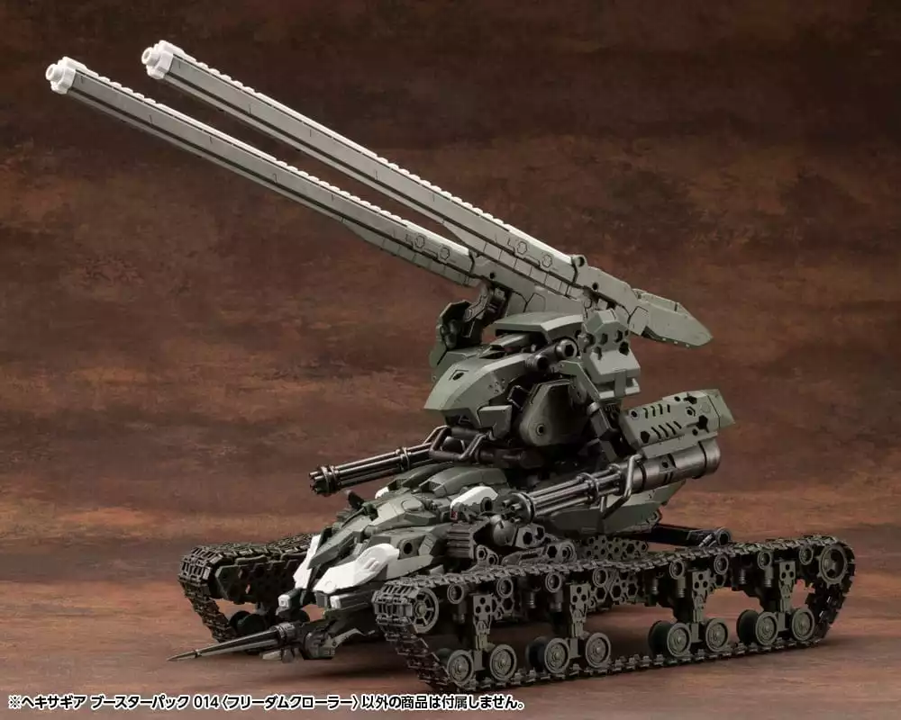 hexa-gear-plastic-model-kit-1-24-booster-pack-014-freedom-crawler-14-cm-1751205378-5