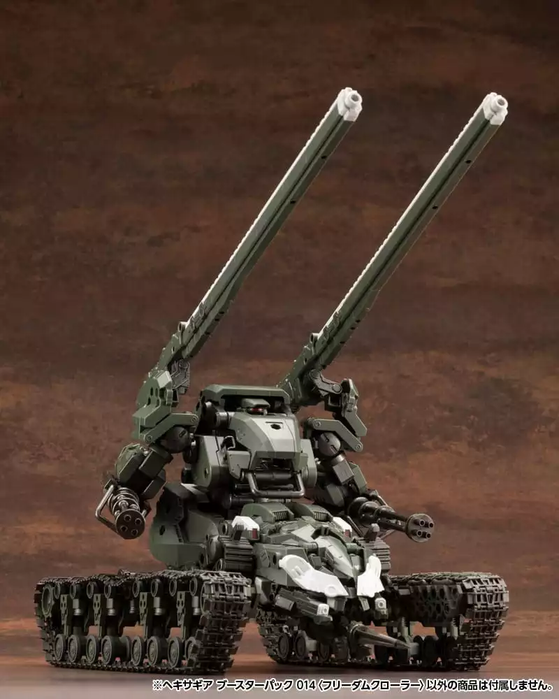hexa-gear-plastic-model-kit-1-24-booster-pack-014-freedom-crawler-14-cm-1751205380-6