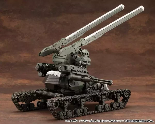hexa-gear-plastic-model-kit-1-24-booster-pack-014-freedom-crawler-14-cm-1751205381-7 hexa-gear-plastic-model-kit-1-24-booster-pack-014-freedom-crawler-14-cm-1751205381-7