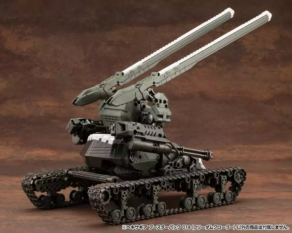 hexa-gear-plastic-model-kit-1-24-booster-pack-014-freedom-crawler-14-cm-1751205381-7