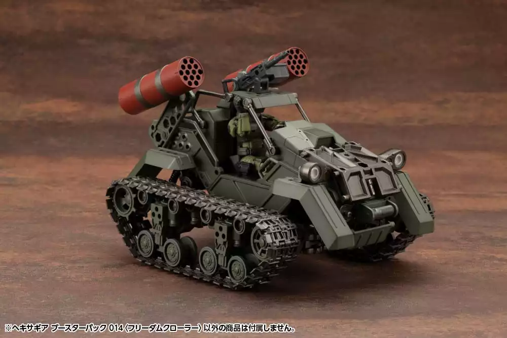 hexa-gear-plastic-model-kit-1-24-booster-pack-014-freedom-crawler-14-cm-1751205383-8