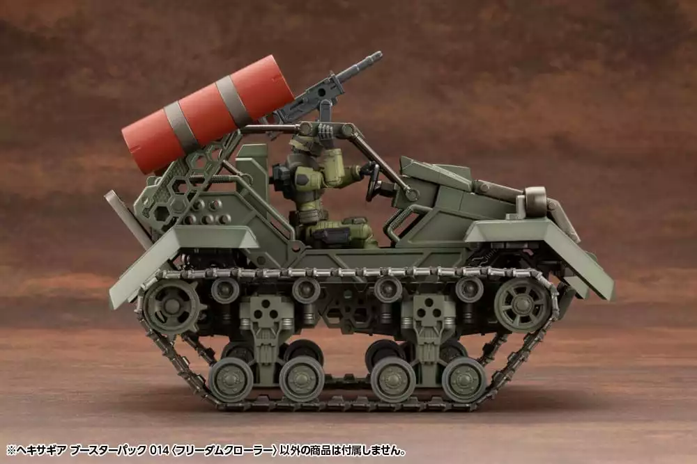 hexa-gear-plastic-model-kit-1-24-booster-pack-014-freedom-crawler-14-cm-1751205384-9