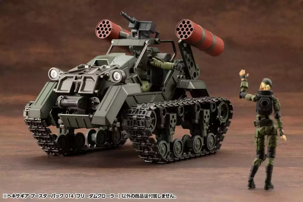 hexa-gear-plastic-model-kit-1-24-booster-pack-014-freedom-crawler-14-cm-1751205386-10