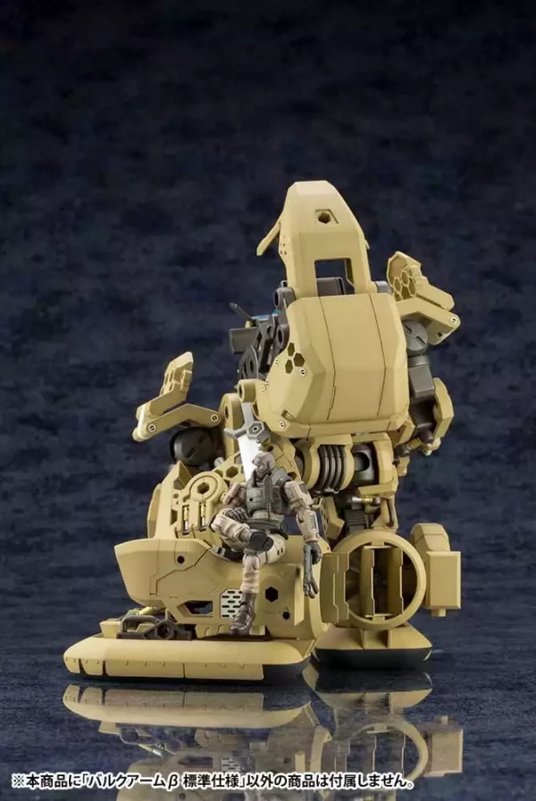 hexa-gear-plastic-model-kit-1-24-bulkarm-s-standard-type-17-cm-1751205012-6 hexa-gear-plastic-model-kit-1-24-bulkarm-s-standard-type-17-cm-1751205012-6