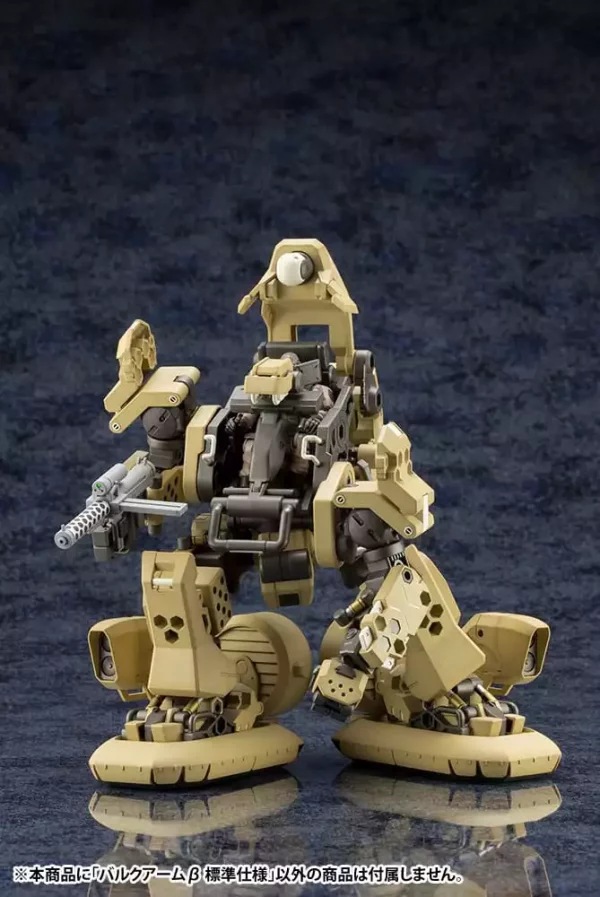 hexa-gear-plastic-model-kit-1-24-bulkarm-s-standard-type-17-cm-1751205015-8 hexa-gear-plastic-model-kit-1-24-bulkarm-s-standard-type-17-cm-1751205015-8