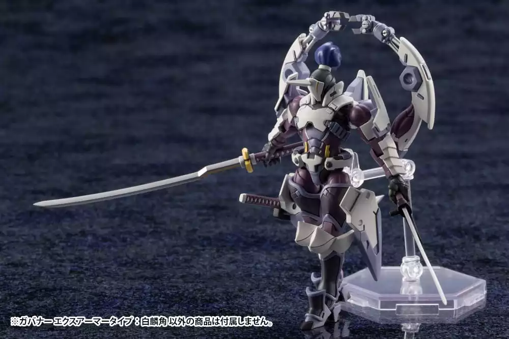 hexa-gear-plastic-model-kit-1-24-govenor-ex-armor-type-monoceros-9-cm-1751204959-2
