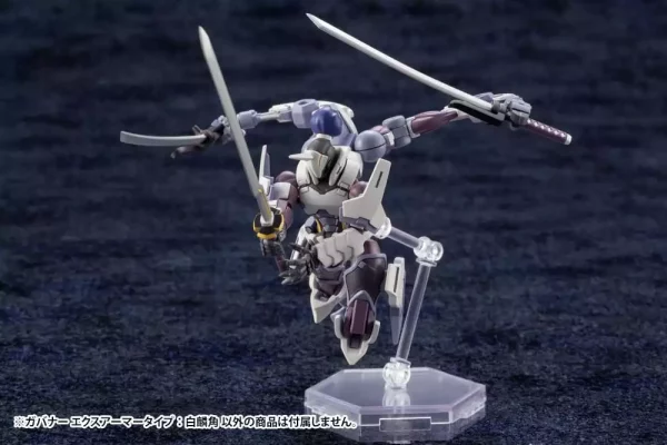 hexa-gear-plastic-model-kit-1-24-govenor-ex-armor-type-monoceros-9-cm-1751204964-5 hexa-gear-plastic-model-kit-1-24-govenor-ex-armor-type-monoceros-9-cm-1751204964-5