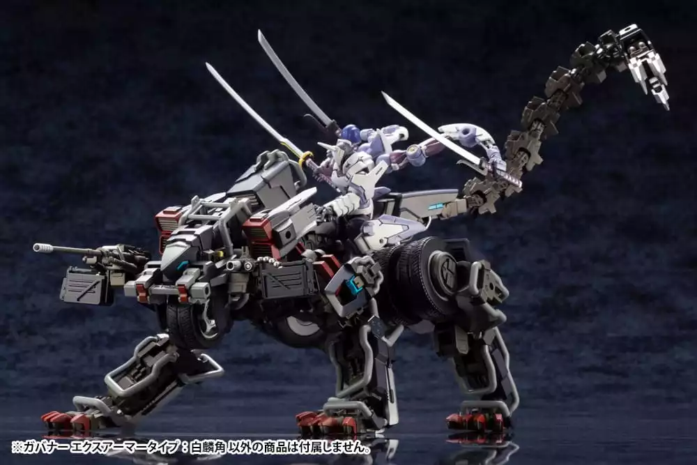 hexa-gear-plastic-model-kit-1-24-govenor-ex-armor-type-monoceros-9-cm-1751204981-16
