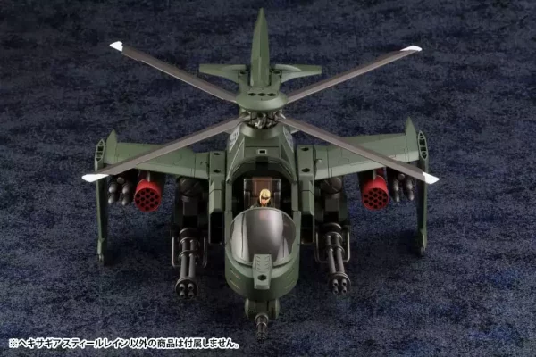 hexa-gear-plastic-model-kit-1-24-steelrain-34-cm-1751205064-5 hexa-gear-plastic-model-kit-1-24-steelrain-34-cm-1751205064-5