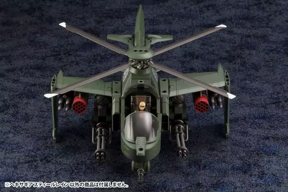 hexa-gear-plastic-model-kit-1-24-steelrain-34-cm-1751205064-5