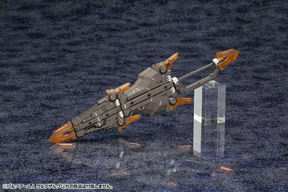 hexa-gear-plastic-model-kit-1-24-wolfzerker-22-cm-1751205331-4