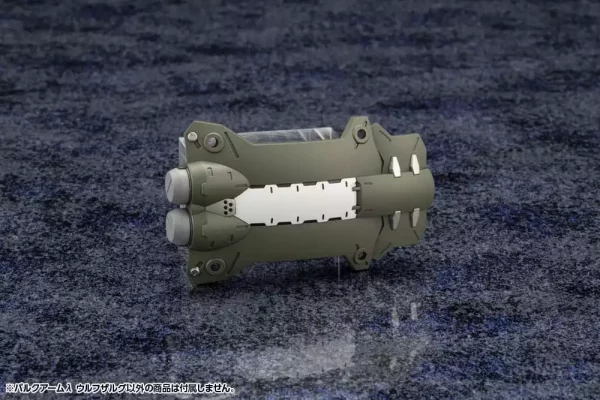 hexa-gear-plastic-model-kit-1-24-wolfzerker-22-cm-1751205332-5 hexa-gear-plastic-model-kit-1-24-wolfzerker-22-cm-1751205332-5