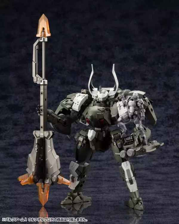hexa-gear-plastic-model-kit-1-24-wolfzerker-22-cm-1751205344-12 hexa-gear-plastic-model-kit-1-24-wolfzerker-22-cm-1751205344-12