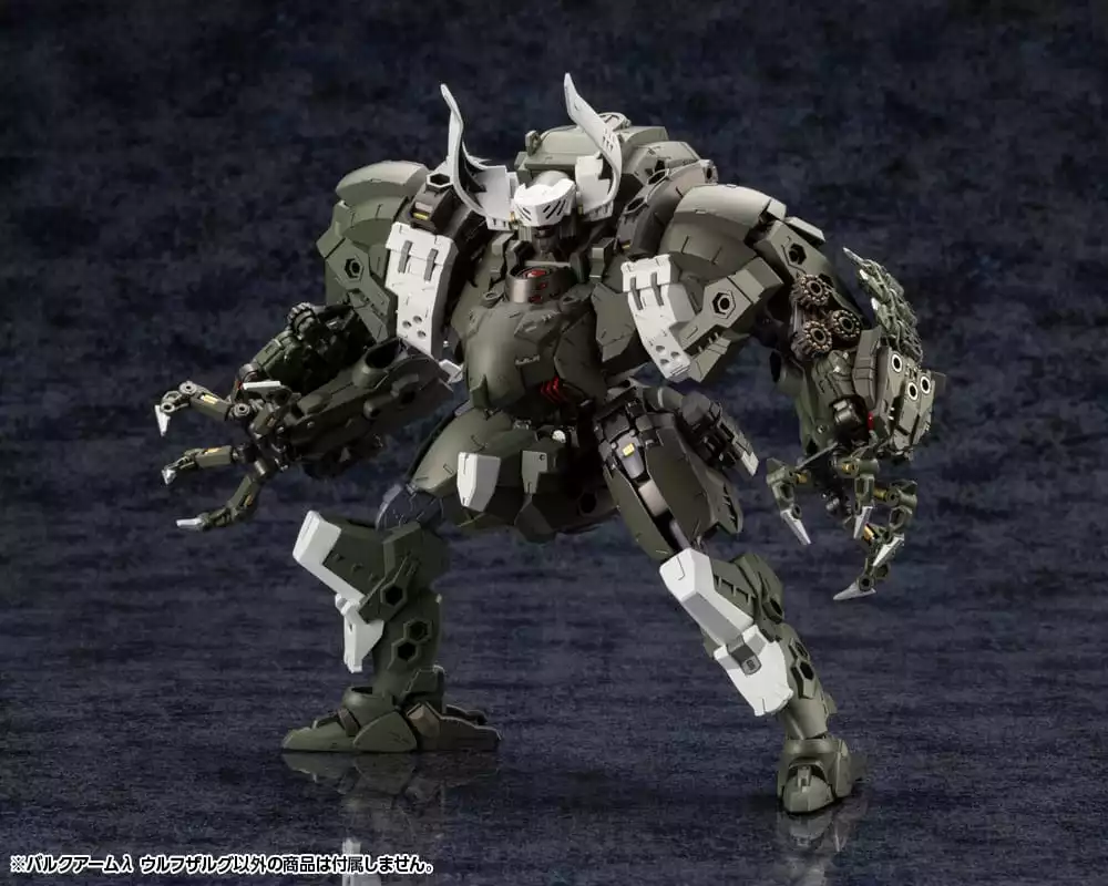 hexa-gear-plastic-model-kit-1-24-wolfzerker-22-cm-1751205362-23