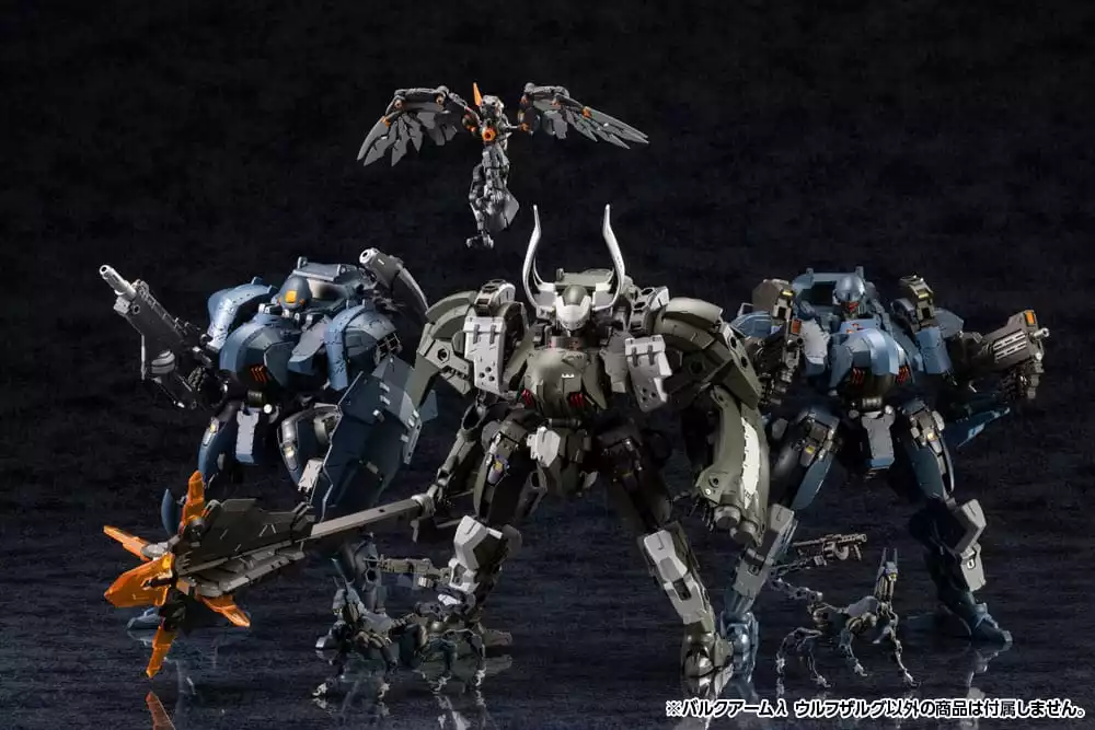 hexa-gear-plastic-model-kit-1-24-wolfzerker-22-cm-1751205364-24