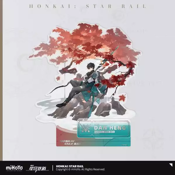 honkai-star-rail-acryl-figure-dan-heng-18-cm-1751234527-0 honkai-star-rail-acryl-figure-dan-heng-18-cm-1751234527-0