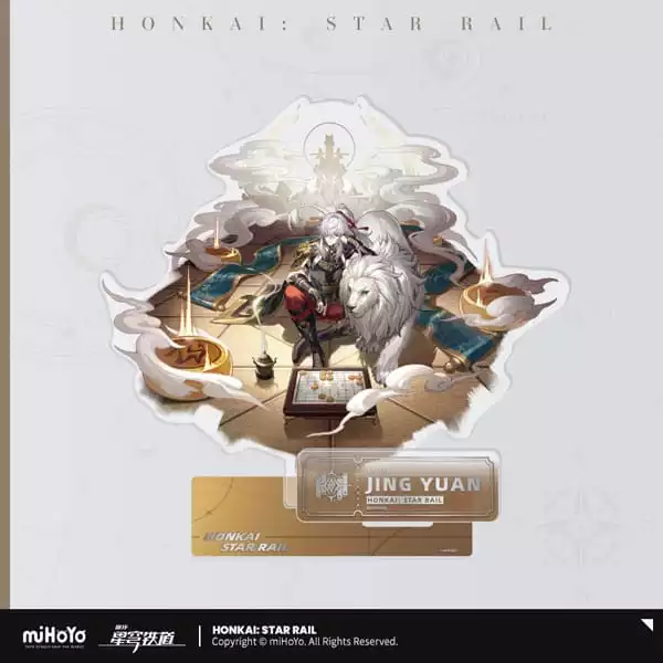 honkai-star-rail-acryl-figure-jing-yuan-20-cm-1751234315-0 honkai-star-rail-acryl-figure-jing-yuan-20-cm-1751234315-0