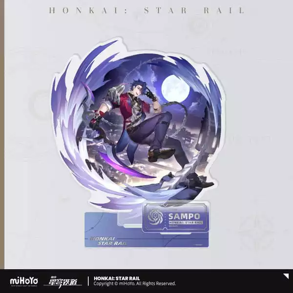 honkai-star-rail-acryl-figure-sampo-17-cm-1751234326-0 honkai-star-rail-acryl-figure-sampo-17-cm-1751234326-0