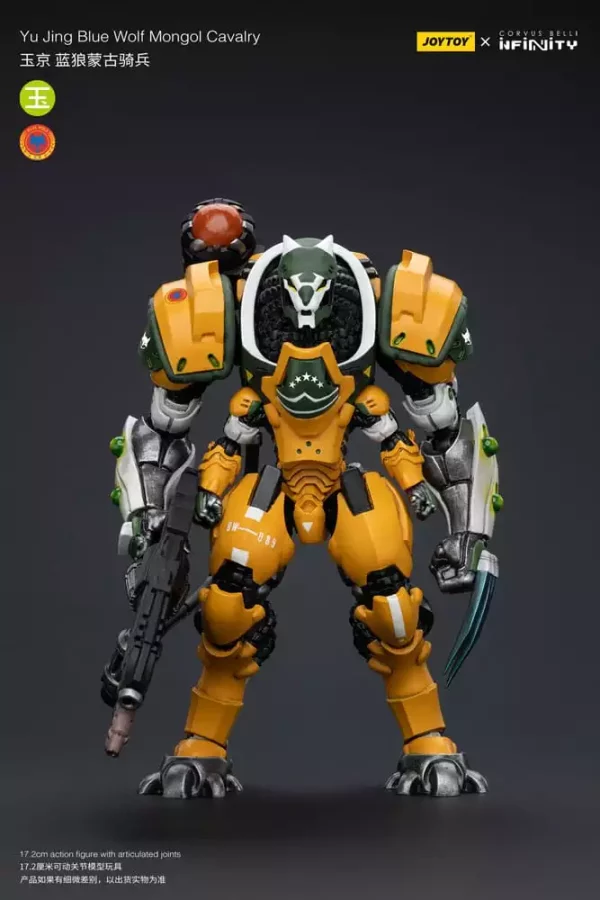 infinity-action-figure-1-18-yu-jing-blye-wolf-mongol-cavalry-12-cm-1751193049-0