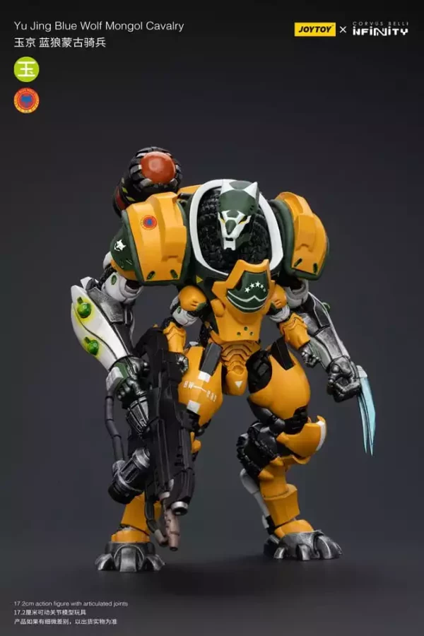infinity-action-figure-1-18-yu-jing-blye-wolf-mongol-cavalry-12-cm-1751193050-1