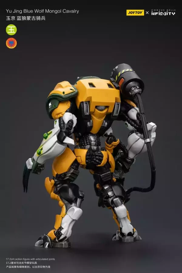 infinity-action-figure-1-18-yu-jing-blye-wolf-mongol-cavalry-12-cm-1751193052-2