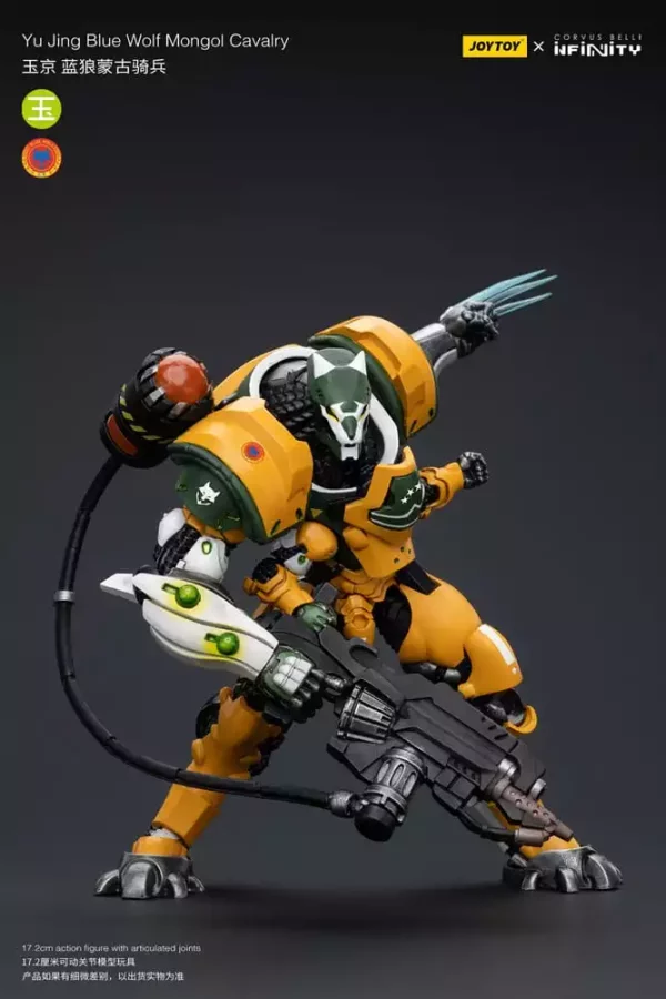 infinity-action-figure-1-18-yu-jing-blye-wolf-mongol-cavalry-12-cm-1751193054-4
