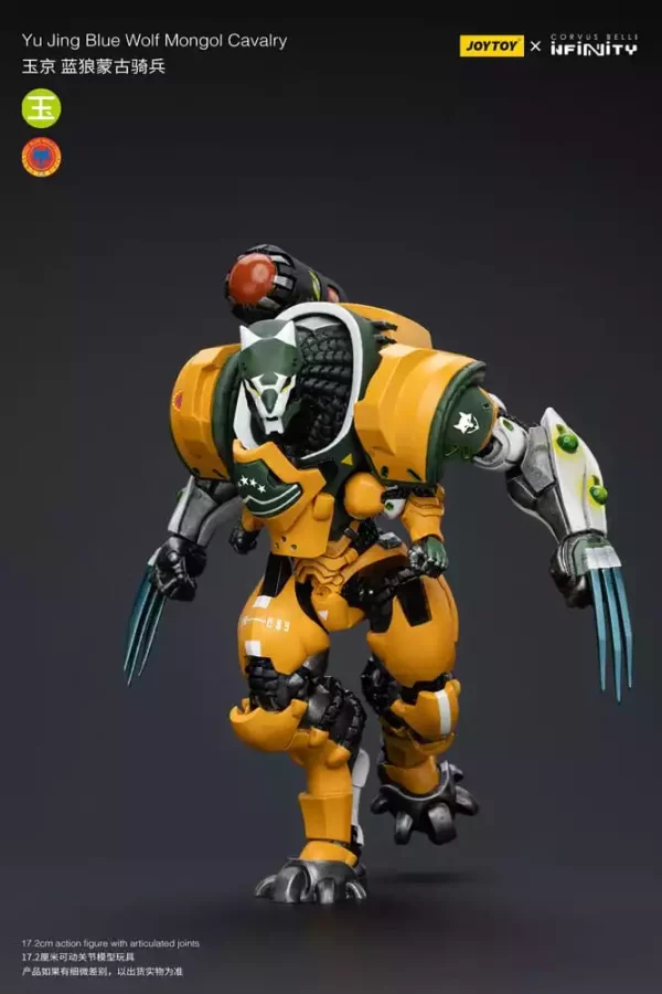 infinity-action-figure-1-18-yu-jing-blye-wolf-mongol-cavalry-12-cm-1751193057-6