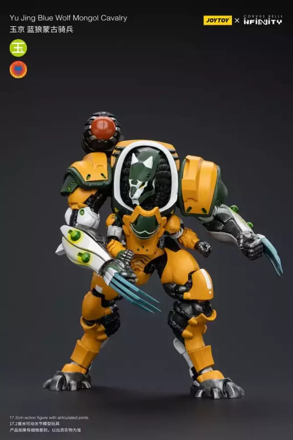 infinity-action-figure-1-18-yu-jing-blye-wolf-mongol-cavalry-12-cm-1751193059-7