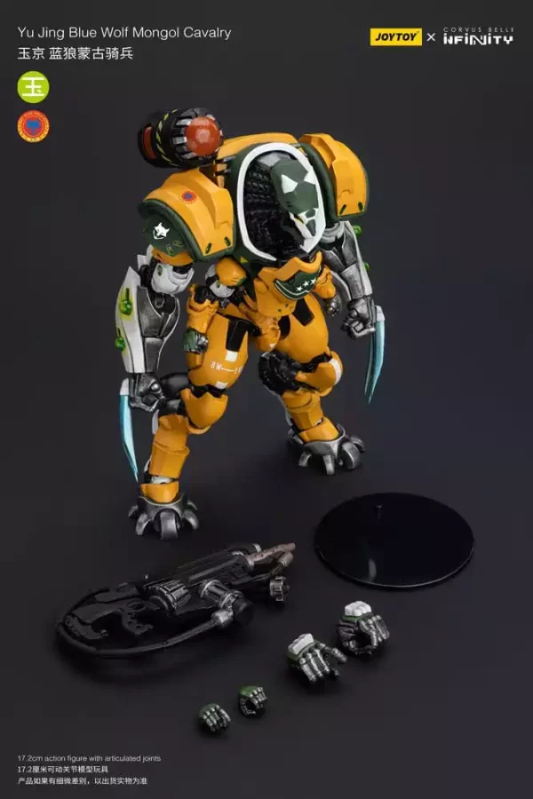 infinity-action-figure-1-18-yu-jing-blye-wolf-mongol-cavalry-12-cm-1751193060-8