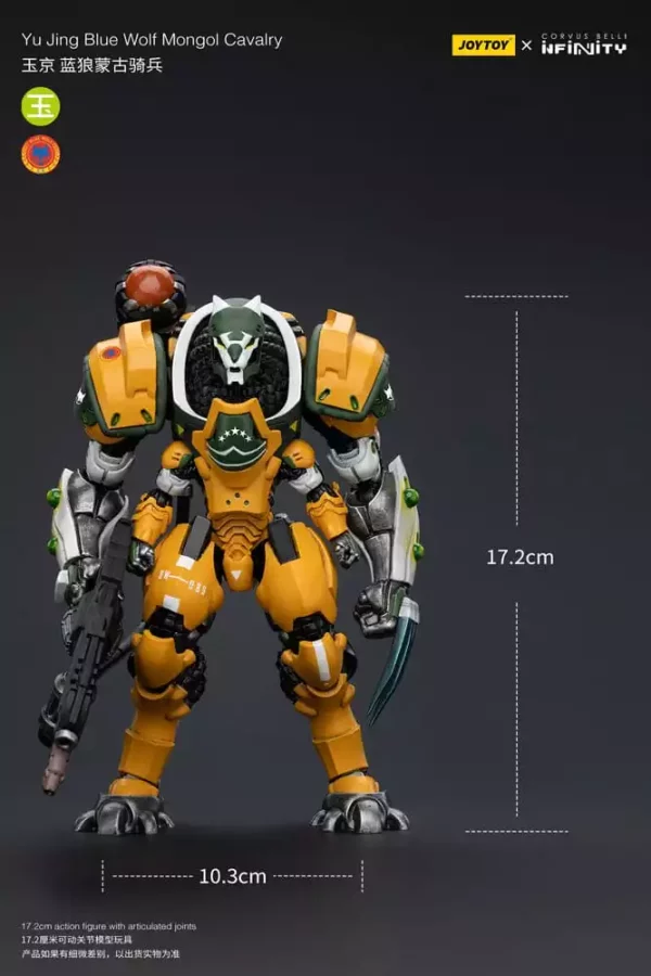 infinity-action-figure-1-18-yu-jing-blye-wolf-mongol-cavalry-12-cm-1751193061-9