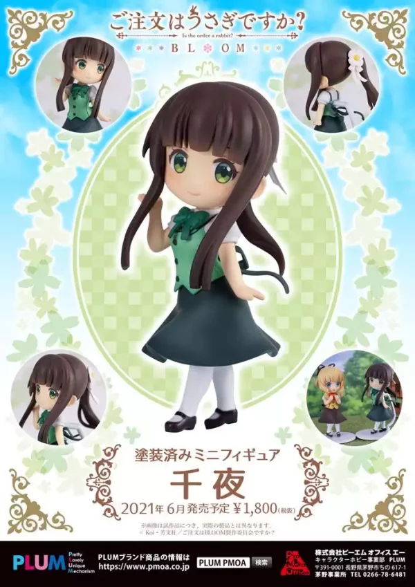 is-the-order-a-rabbit-bloom-pvc-statue-chiya-re-run-6-cm-1751289857-11 is-the-order-a-rabbit-bloom-pvc-statue-chiya-re-run-6-cm-1751289857-11