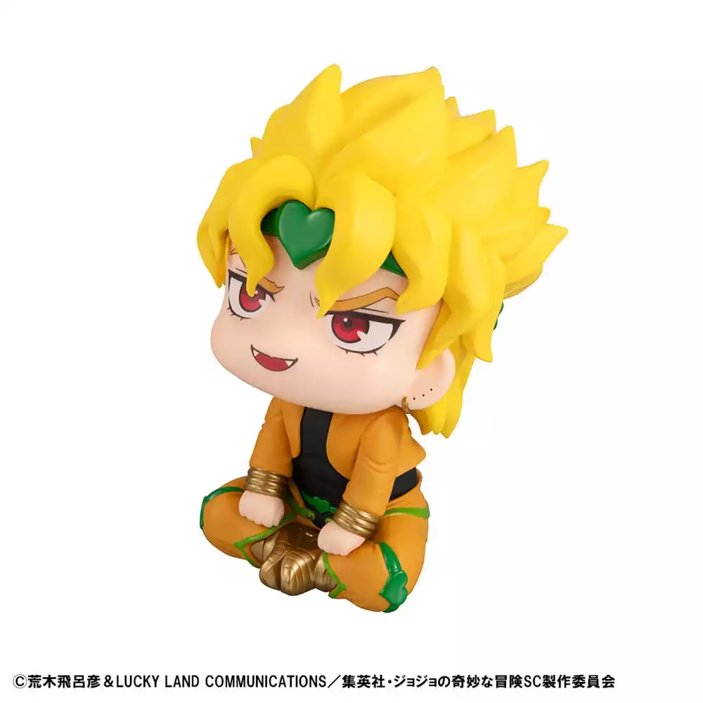 jojos-bizarre-adventure-part-03-stardust-crusaders-look-up-pvc-statue-dio-11-cm-1751232026-3